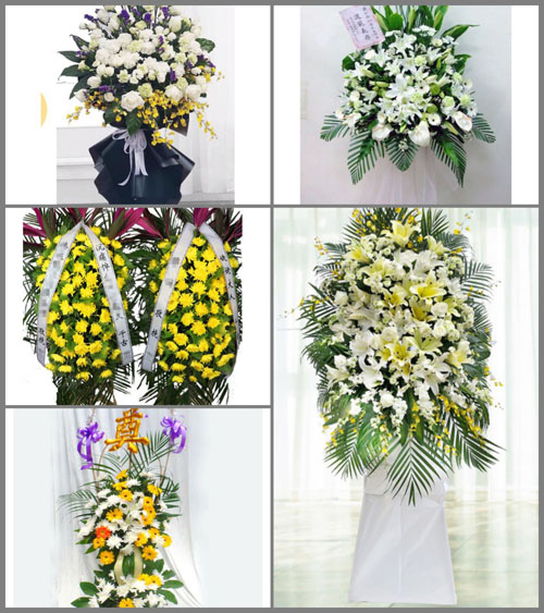 湖南郴州桂阳县白水瑶族乡发龙村白事花篮预定